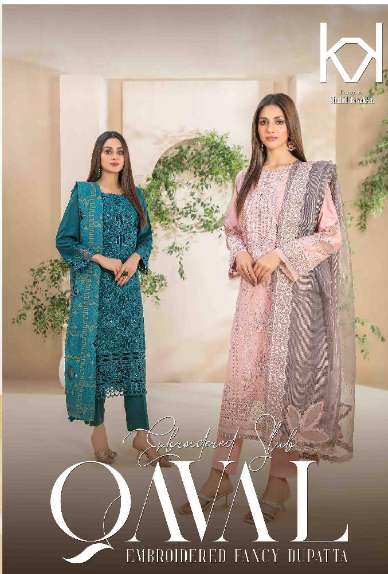 QAVAL Open Pic by Tawakkal